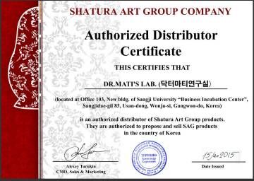 Наш официальный представитель в Южной Корее - Dr.Matis Lab.